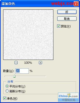 PhotoshopģЧͼ