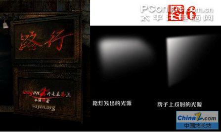 photoshop켫ҳЧͼ