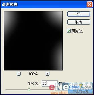 Photoshopе黯ͻƬе 